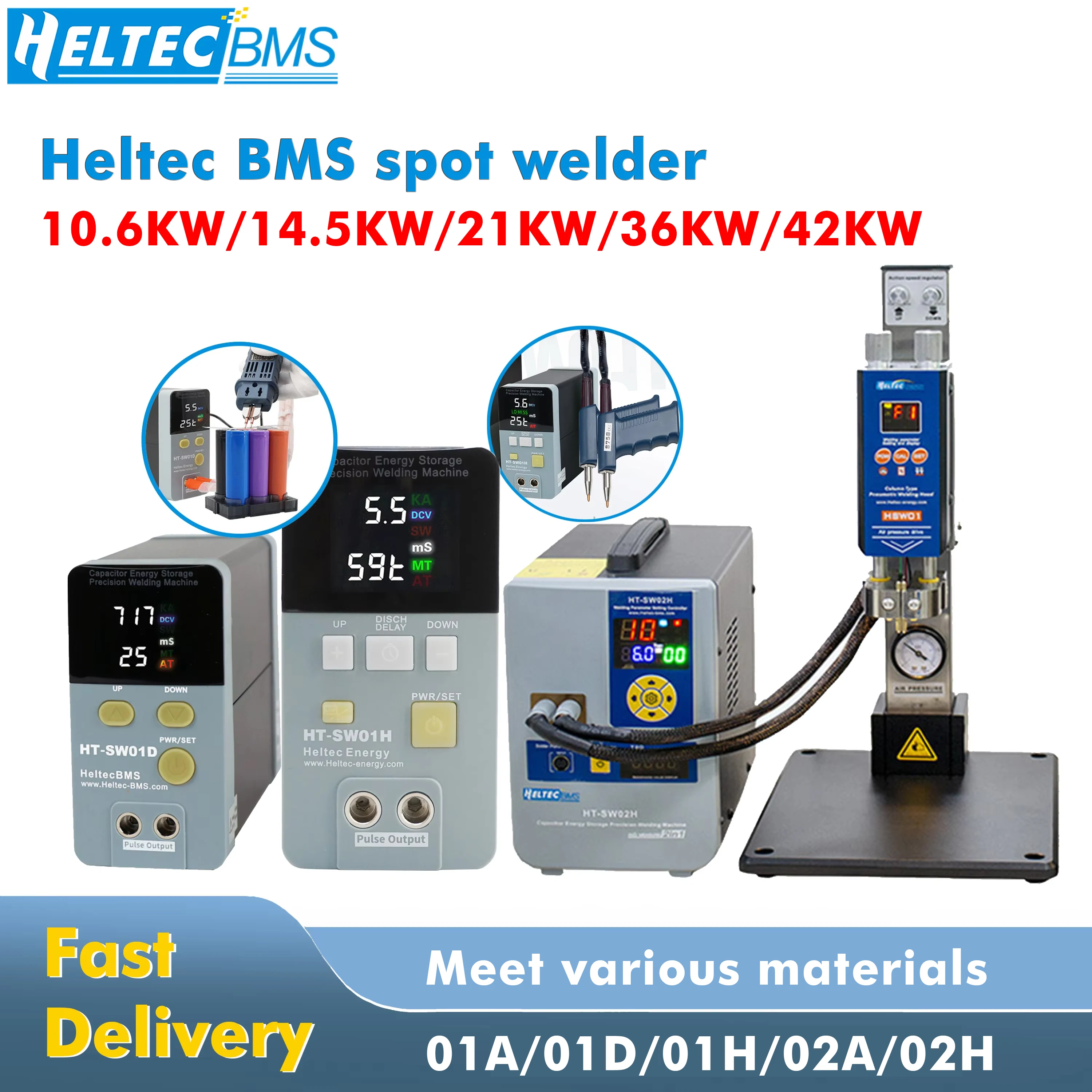 Fast shipping Heltec Capacitor Energy-Storage Precision Pulse Spot Welder 10.6/12/19.8KW aluminum to nickel spot welding machine