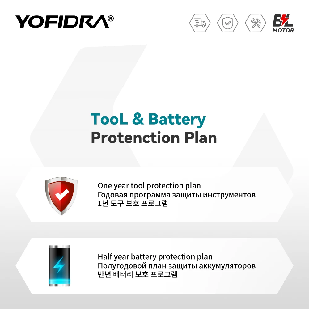 YOFIDRA Brushless 8 inch Electric Pruning Saw Cordless Chainsaw Rechargeable Woodworking Power Tool For Makita 21V Battery Pin