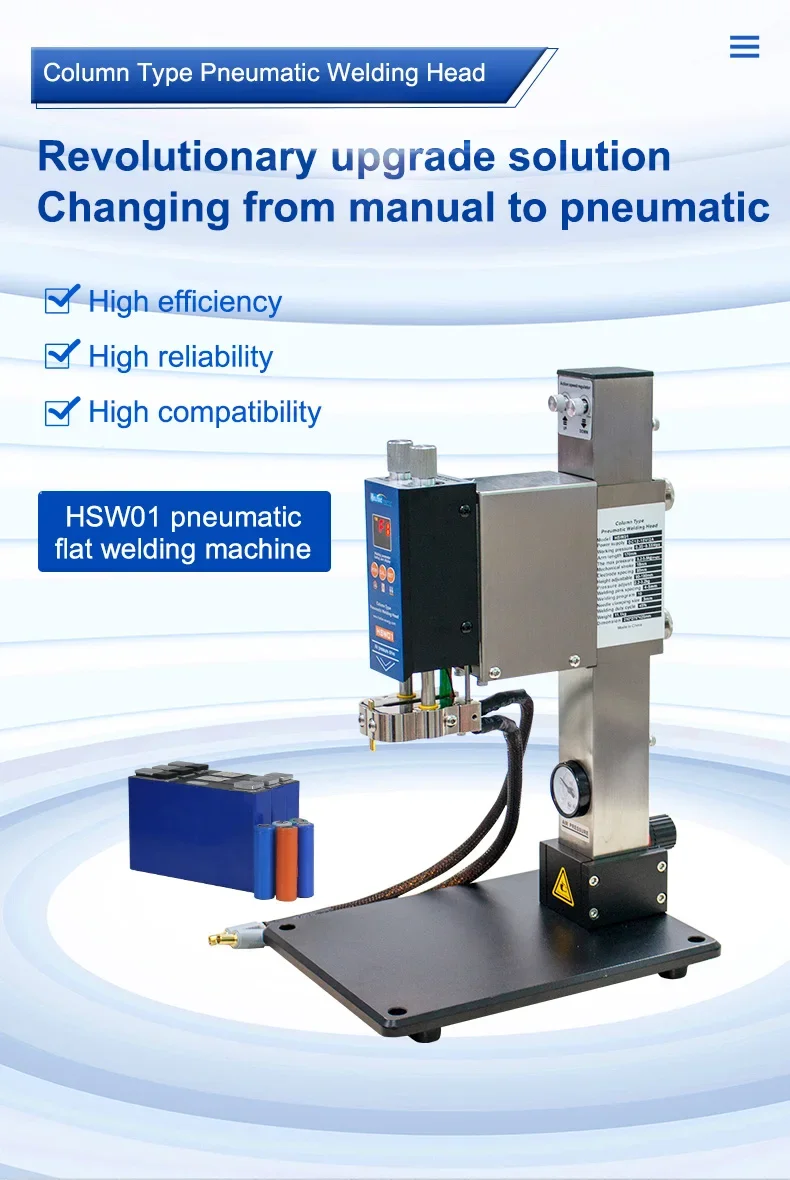 HT-SW01H/HT-SW02H 7000A Battery Spot Welder 42KW Spot Welding Machine with Air Pump Pneumatic Battery Weld Head/Parallel Weld He