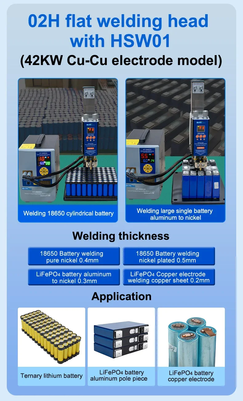 HT-SW01H/HT-SW02H 7000A Battery Spot Welder 42KW Spot Welding Machine with Air Pump Pneumatic Battery Weld Head/Parallel Weld He