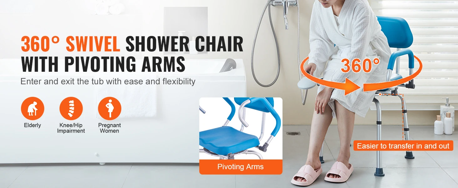 SucceBuy Swivel Shower Chair 360 Degree Adjustable with Armrest and Backrest for Shower or Bathtub Non-Slip for Disabled Elderly