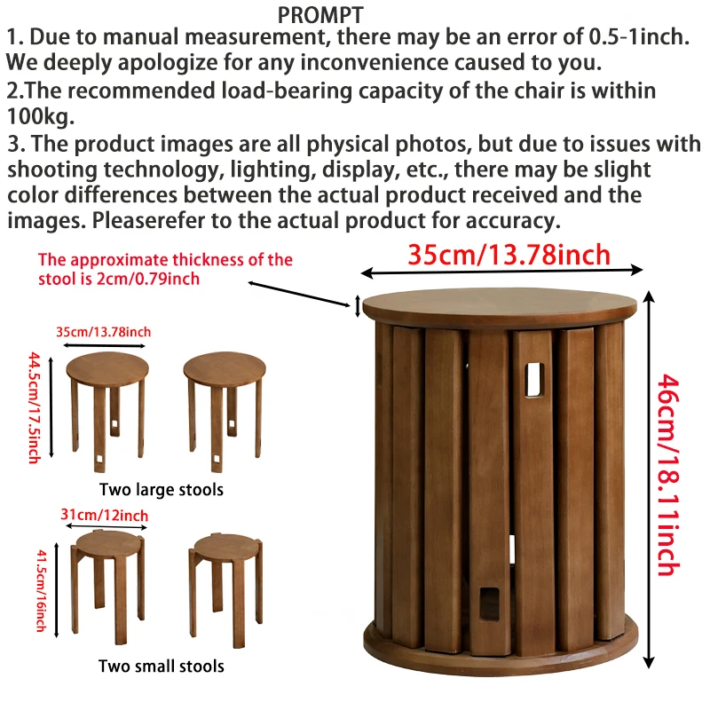 Stackable stool 4-piece set, new Chinese style stool 4-in-1 multifunctional solid wood combination chair