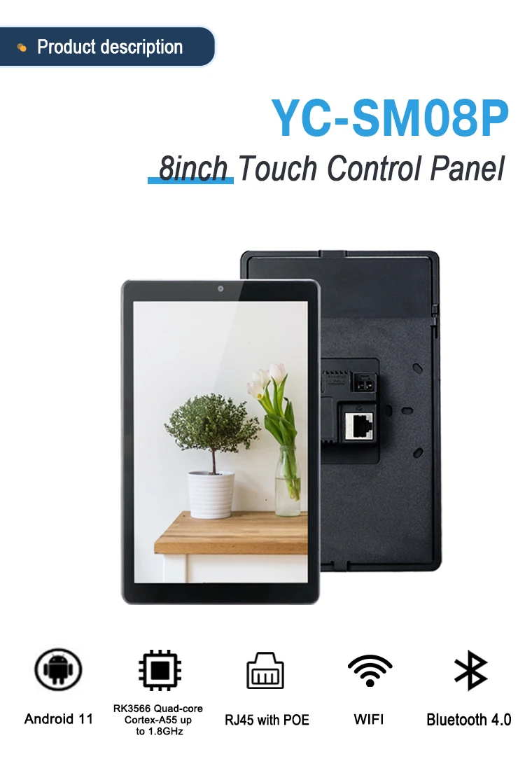 2026 YC-SM08P Cheap Price Poe RJ45 Wifi 8 Inch in Wall Industrial Android Tablet Support 86 Size Wall Box Smart Home Panel