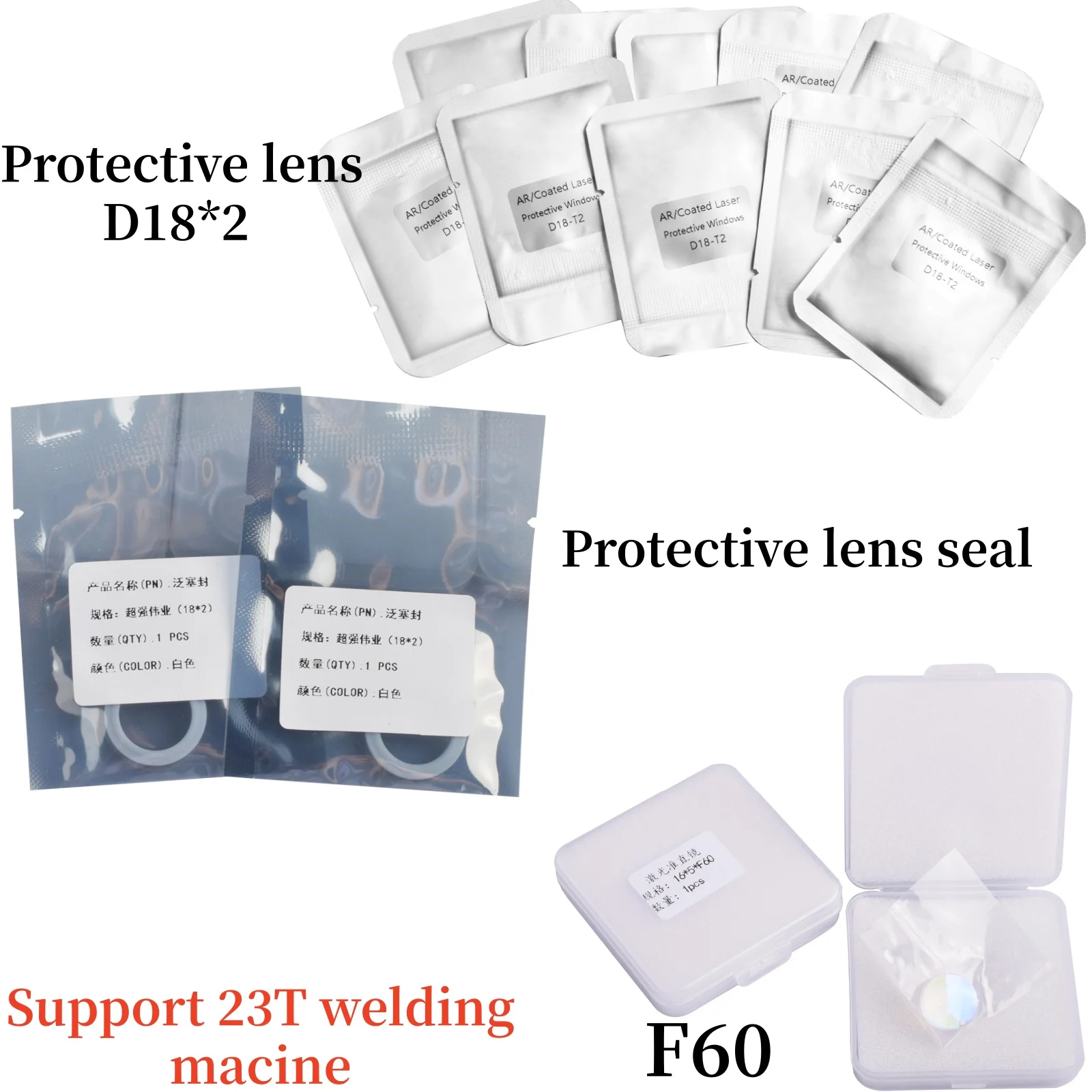 [EU/US Shipping] D18*2 Protective Lens F60 Collimator Lens for 23T Laser Welding Machine BWT RAYCUS 4IN1 Metal Laser Welder