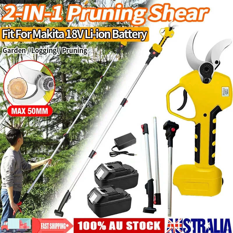 50mm Cordless Brushless Pole Pruning Shear 2 in 1 Cutter Scissor with 2 Battery