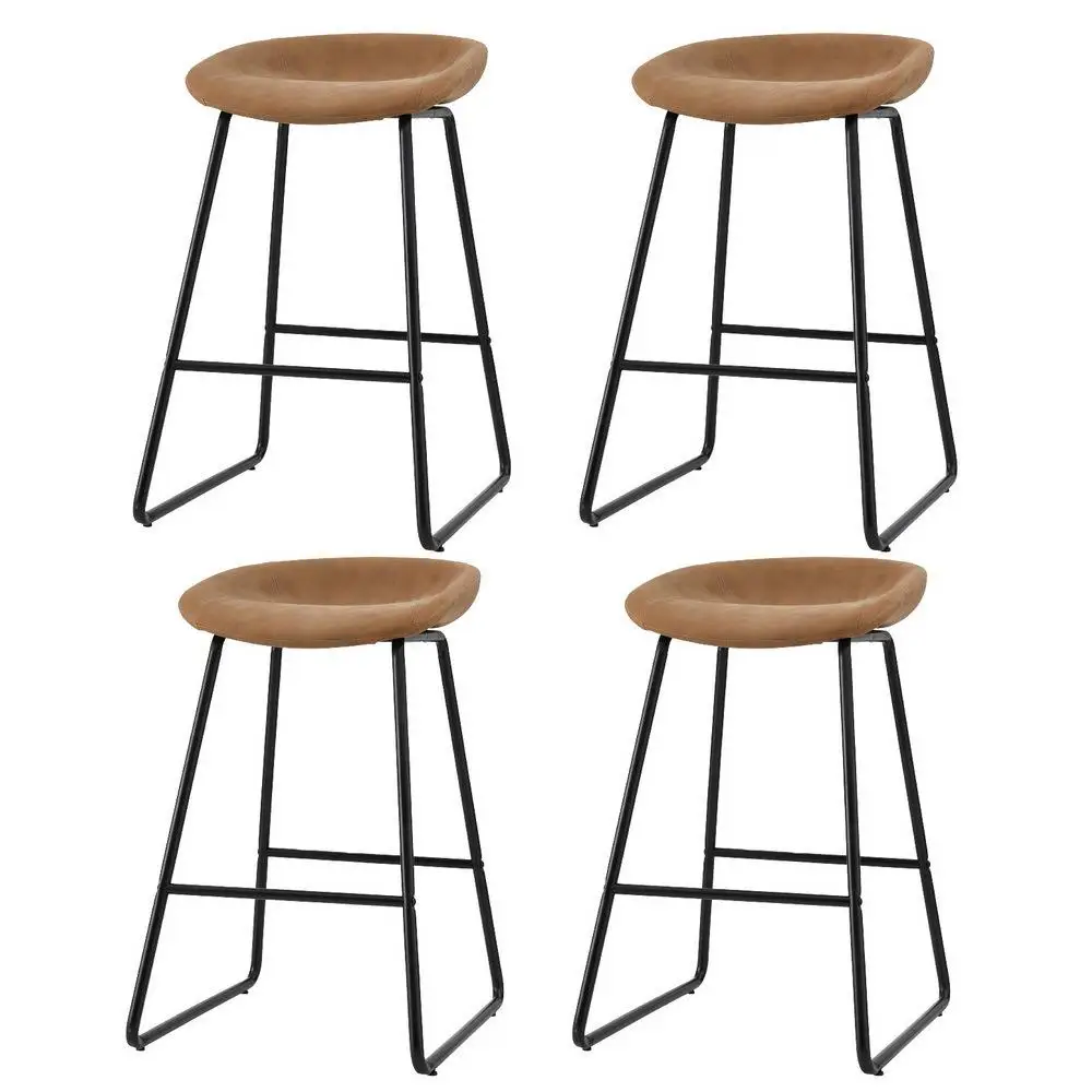 4 Pack PU Leather Bar Stools Metal Frame Kitchen Counter Height Dining Chairs Brown