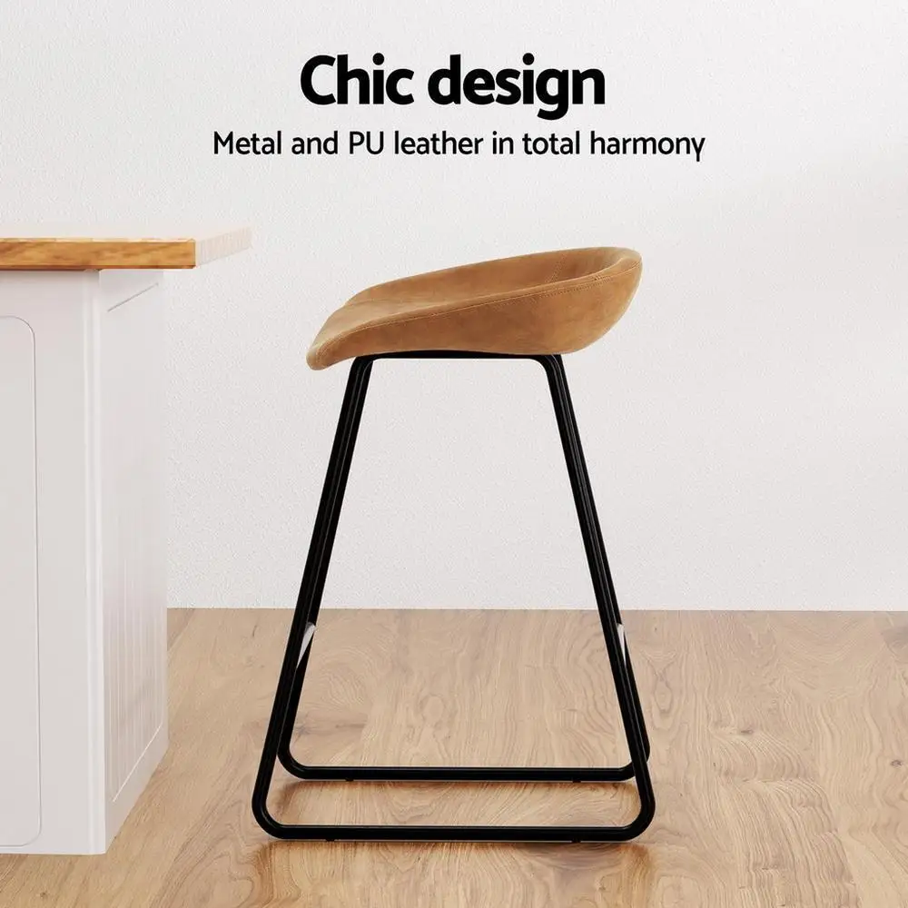 4 Pack PU Leather Bar Stools Metal Frame Kitchen Counter Height Dining Chairs Brown