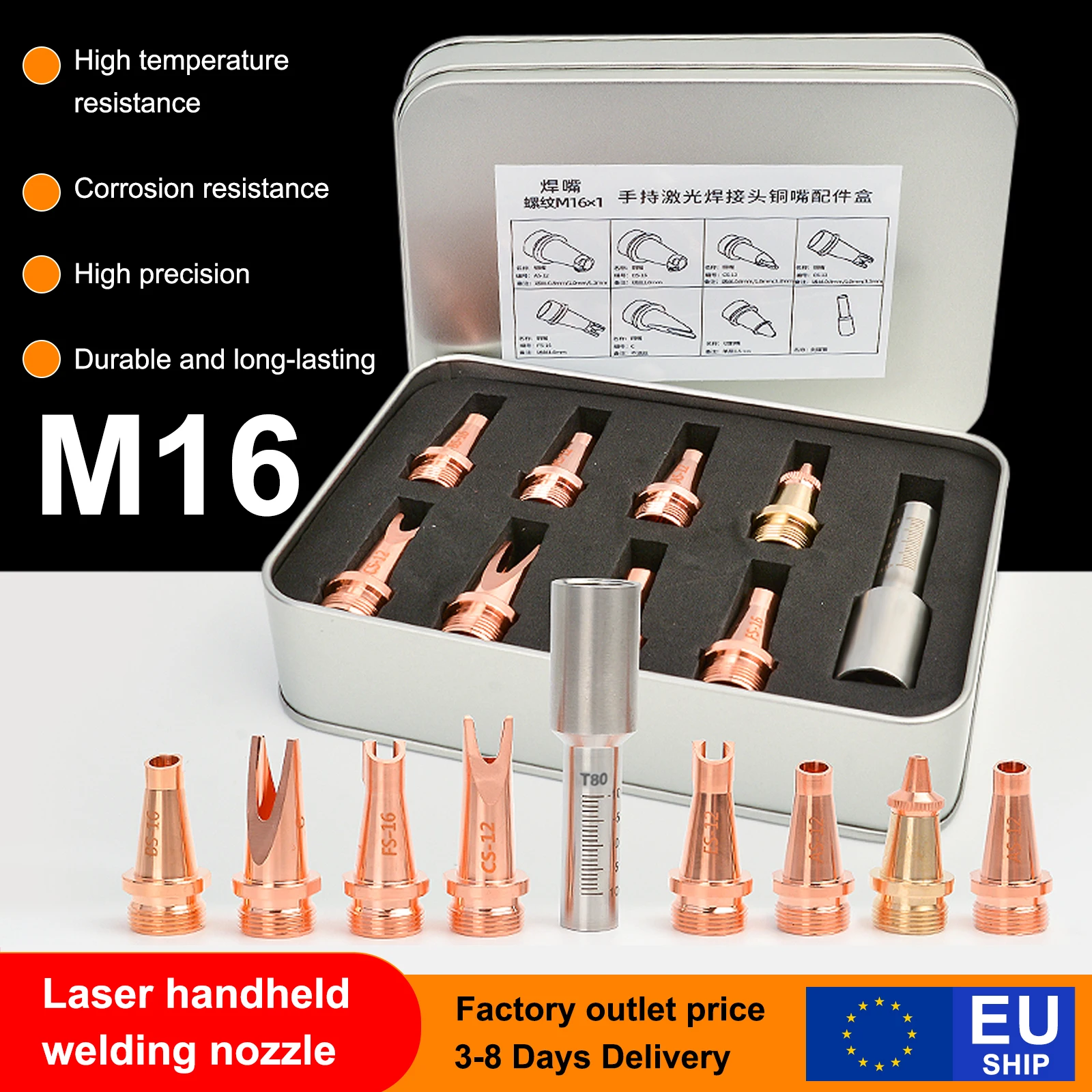 CQWY Fiber Laser Welding Nozzle Copper Nozzle M16 For SUP20T SUP21T SUP23T HW970 HW980 Raytools BW101 Relfar Laser Weld Gun Head