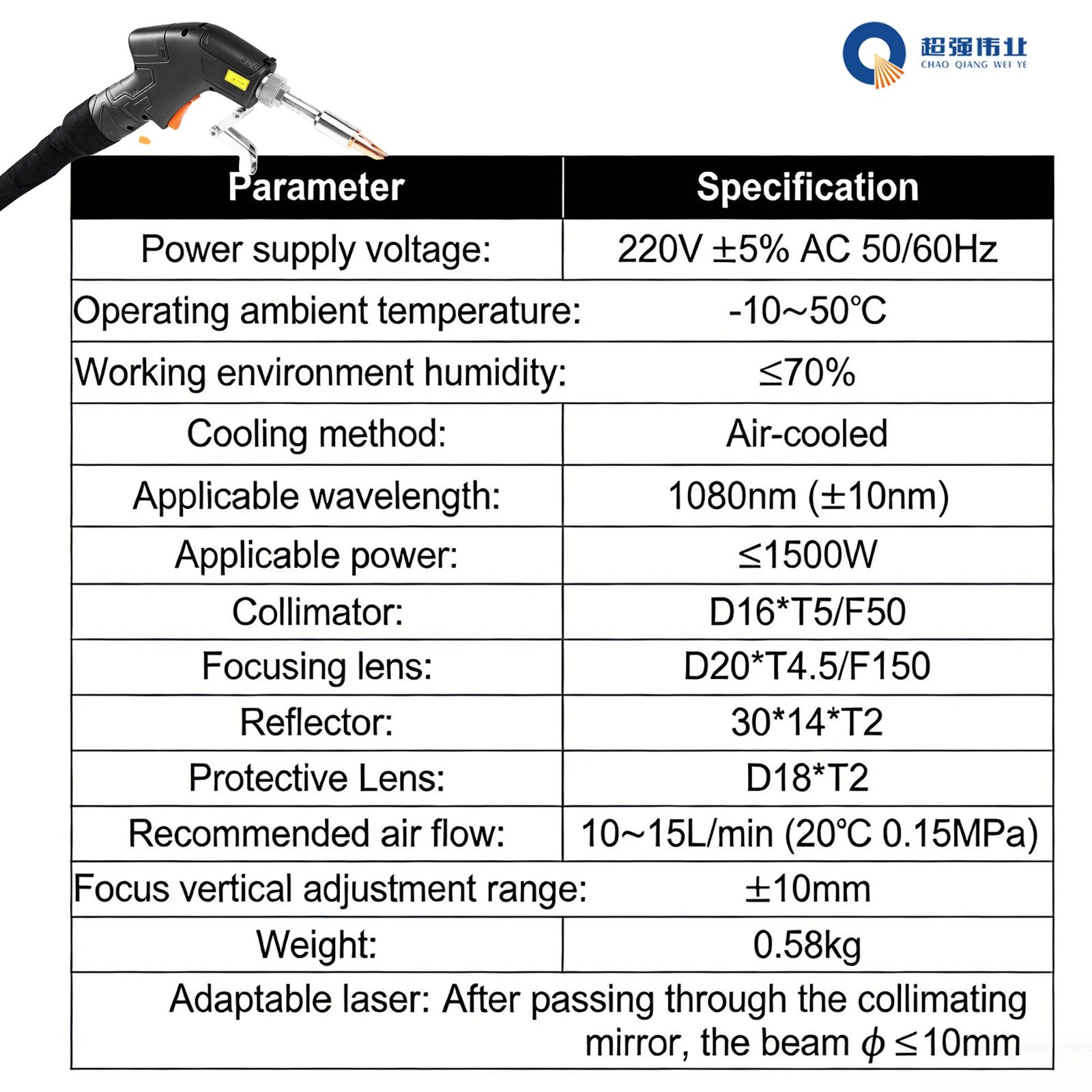 1300W Air Cooled 4 in 1 Fiber Laser Welding Machine 800W Portable Metal Welder for Welding Cleaning Cutting Seam Cleaning SUP31F