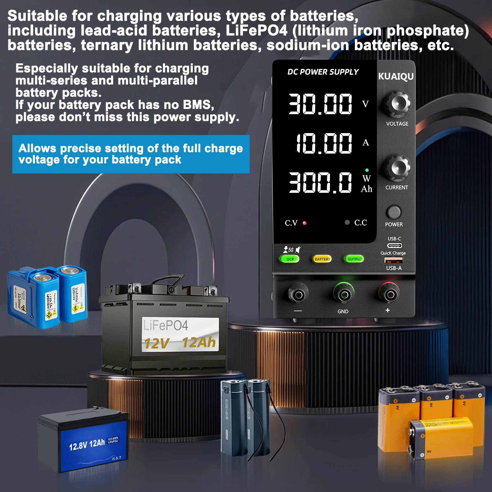 KUAIQU DC Lab Power Supply 30V 60V 120V Adjustable Voltage Regulator Preset Voltage Current Fast Charging Bench DC Power Supply