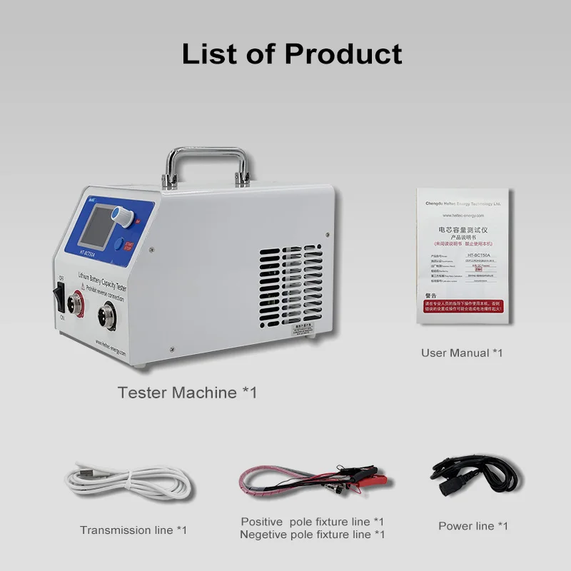 Heltec HT-BCT50A Lithium Lifepo4 Car Battery Capacity Tester/Charge and Discharge Electric Load Test Machine 5V 50A 250W