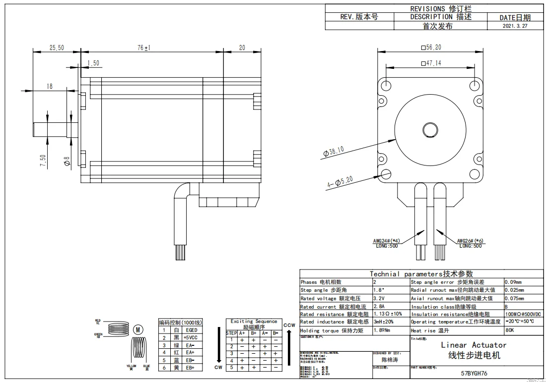 57CME26 Servo motor Stepper Motor 57EH83-56/100MM Hybrid Step-servo motor Nema23 Closed Loop 4A 2.6N.M +CL57 for CNC Router