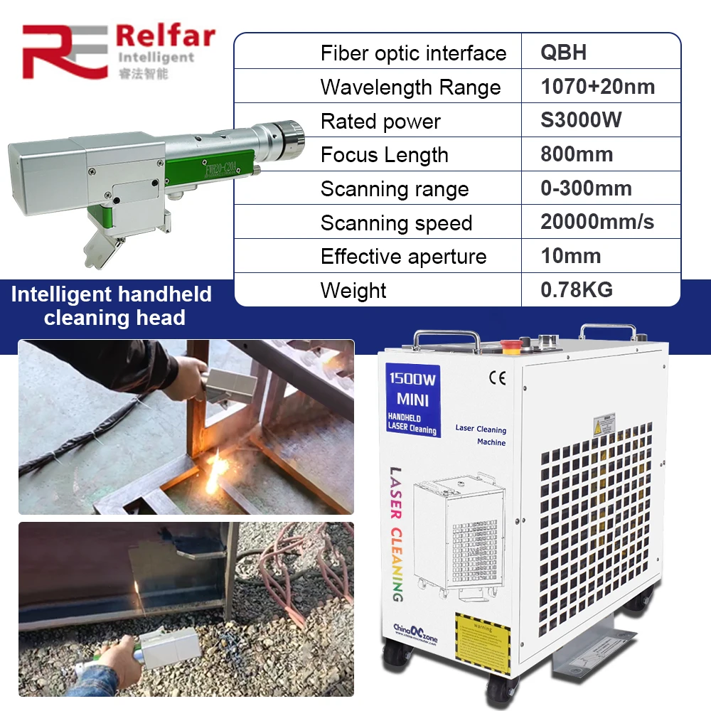 3000W Relfar Laser Cleaning Machine Rust Removal Cleaning Width 300MM Rust Removing for Oil Paint Metal Cleaning