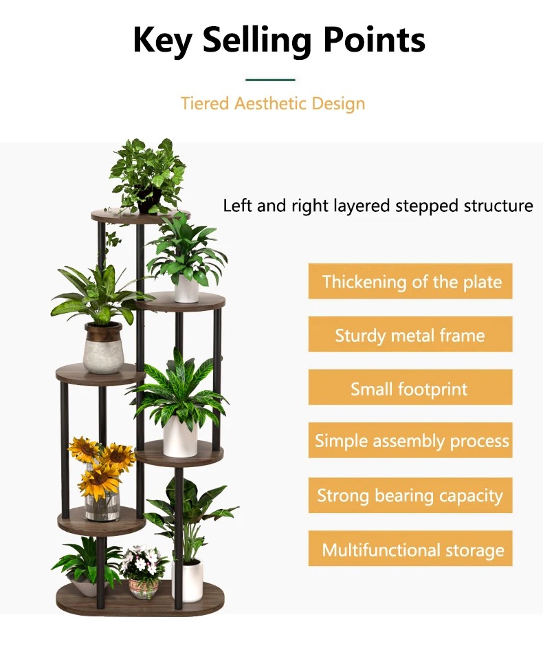 Plant Stand With Tiered Shelves - Indoor/Outdoor Display Rack For Garden, Patio & Home - Brushed Texture Multi-Functional Shelf