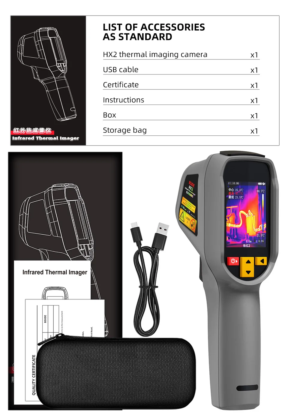 BSIDE 320*240 Thermal Imager HX2 NEW Camera Laser Thermographic HD Resolution For Circuit PCB Repair Pipeline Detection Medical