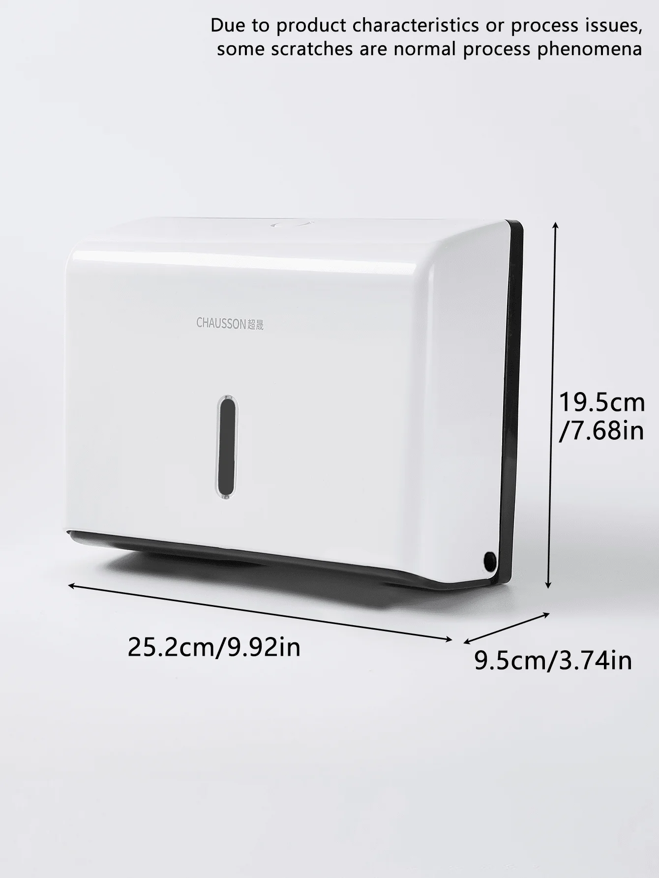 1pc Large Capacity 200-Sheet Tissue Box With Free Punch Installation Kit, Wall-Mounted Waterproof Paper Towel Holder For