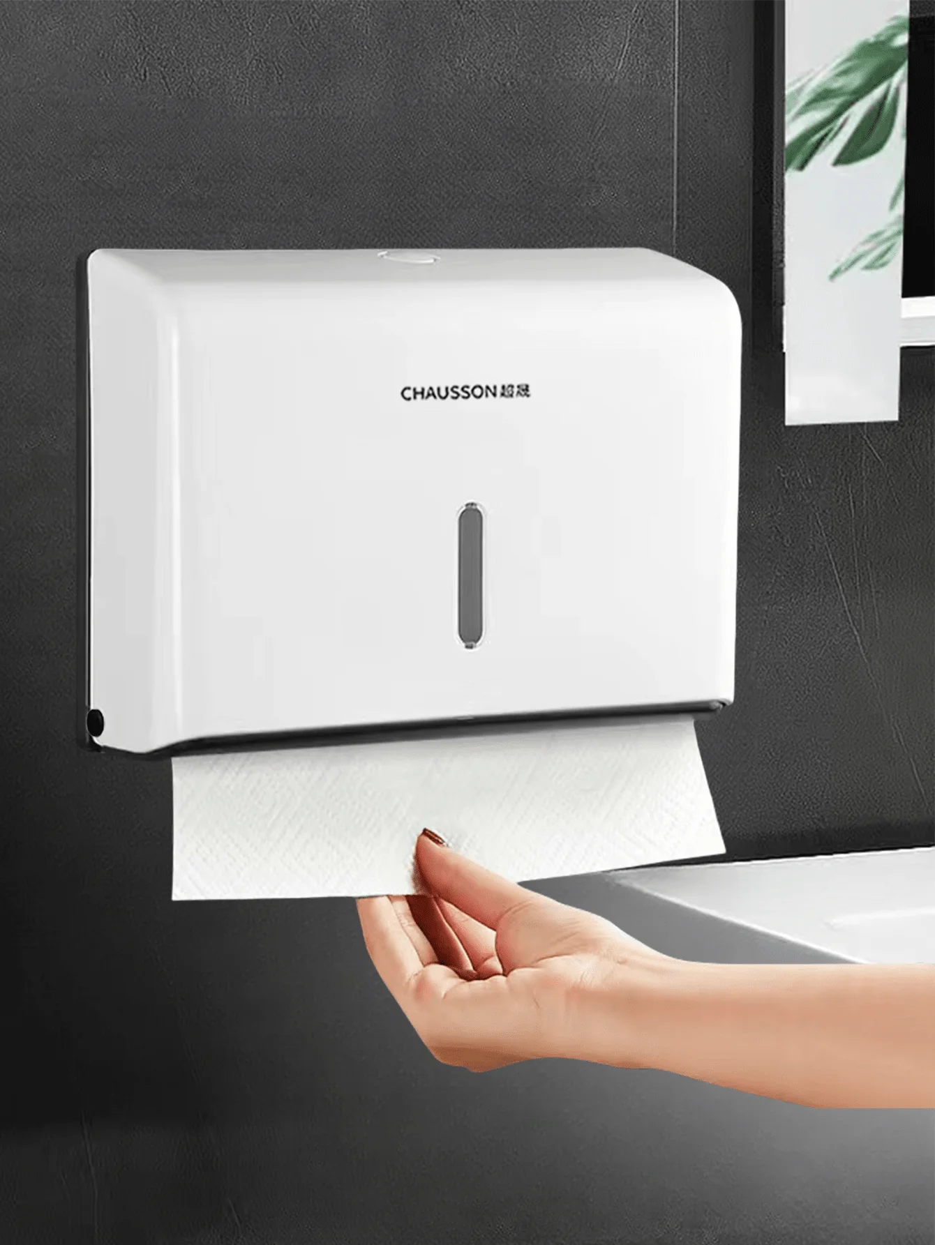 1pc Large Capacity 200-Sheet Tissue Box With Free Punch Installation Kit, Wall-Mounted Waterproof Paper Towel Holder For