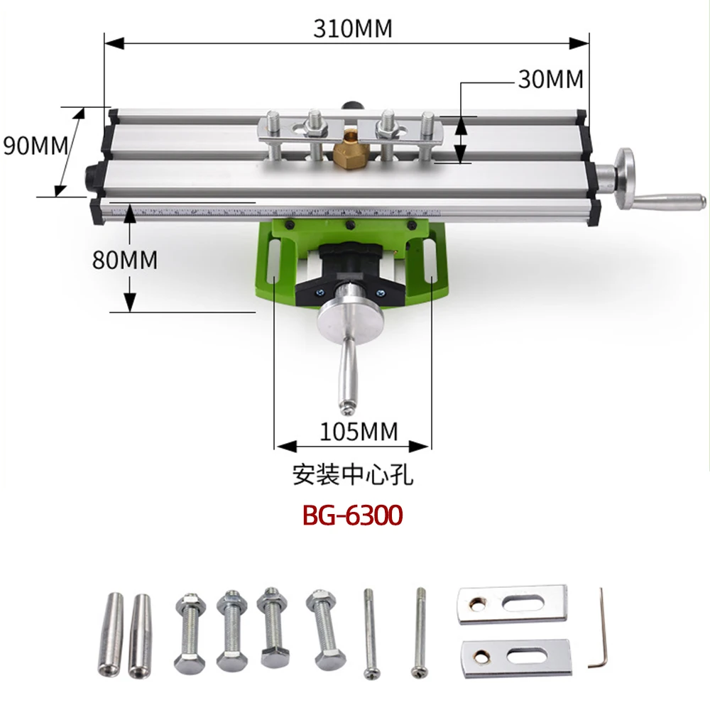 ALLSOME Mini Precision Milling Machine Worktable Multifunction Drill Vise Fixture Working Table Cross Slide Table