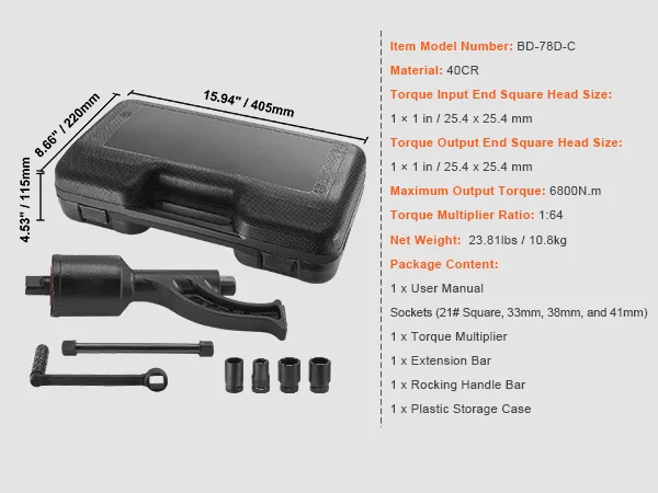 SucceBuy Torque Multiplier 1 In Drive Lug Nut Wrench Set 4800/6800 N.m Lug Nut Remover Includes 4/8 Sockets and Storage Case