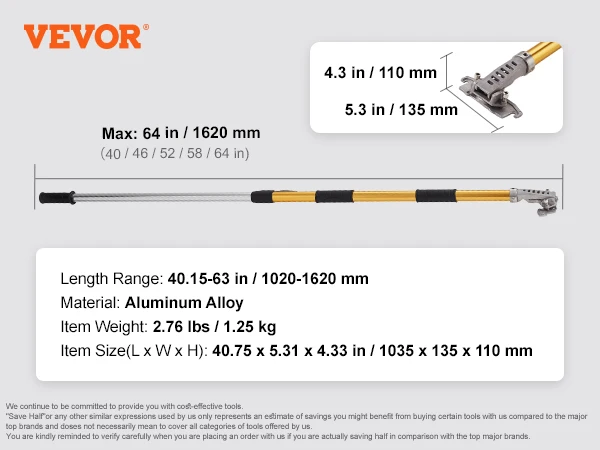 SucceBuy Drywall Flat Box Handle 40''-64'' Anodized Aluminum 5-Section Length Adjustable Non-Slip Grip Plasterboard Wallboard