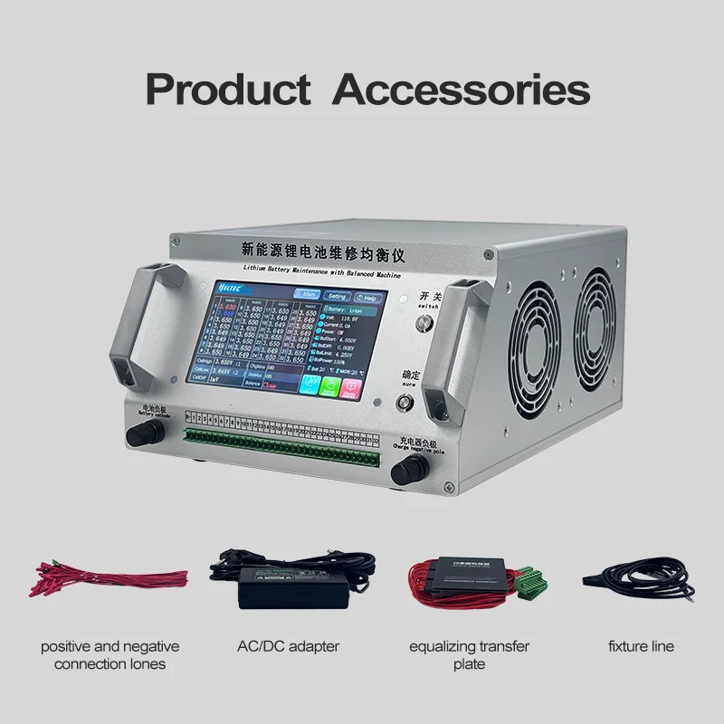 2‑24S 2‑32S Lithium Battery Equalizer 3‑4A 7A 25A Intelligent Automatic Balancer for NCM LFP LTO Battery Pack Repair Maintenance Tool