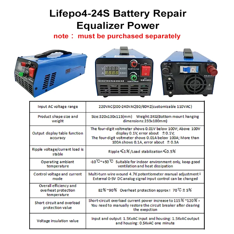 2‑24S 2‑32S Lithium Battery Equalizer 3‑4A 7A 25A Intelligent Automatic Balancer for NCM LFP LTO Battery Pack Repair Maintenance Tool
