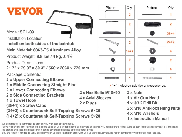 VEVOR Hot Tub Cover Lift Spa Cover Lift Height 31.5"-41.3" Width 57"-92.5" Adjustable Installed Underneath Both Side Suitable