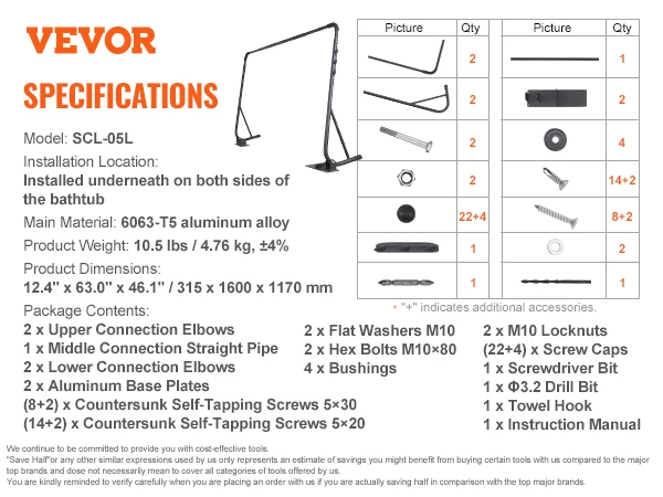 VEVOR Hot Tub Cover Lift Spa Cover Lift Height 31.5"-41.3" Width 57"-92.5" Adjustable Installed Underneath Both Side Suitable