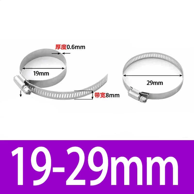 Adjustable Stainless Steel Worm Gear Hose Clamp Screw Band Fastener For Car Fuel Tube Water Pipe Faucet Repair Tools