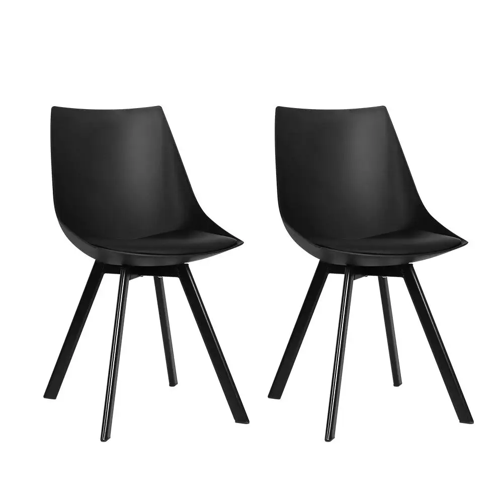 Modern Black PU Leather Dining Chairs Set of 2 Upholstered Plastic Seat Metal Legs Kitchen Side Chairs