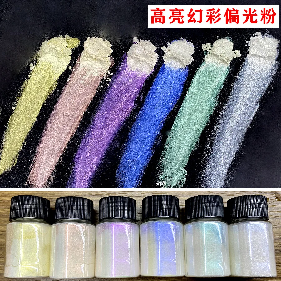 6Colors/Set Aurora Mermaid Chrome Nail Powder White Pearl Irridescent Mica Powder Chameleon Glitter Unicorn Chrome Nails Powder