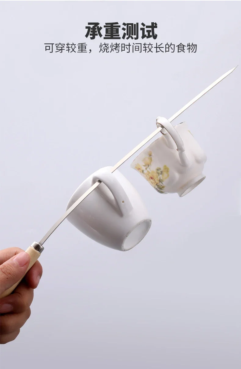 5/10pcs Wooden Handle Anti-Scalding Barbecue Skewers Can Be Reused 304 Stainless Steel Metal Barbecue Skewers Wide Skewers