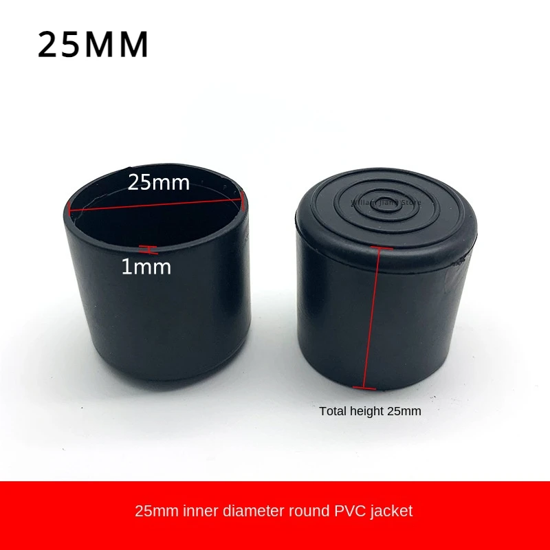 Round Rubber Chair Leg Pad 10/12/14/16/20/25mm Furniture Leg Table End Plug PVC Silent Anti-slip Floor Protection Cap Foot Cover
