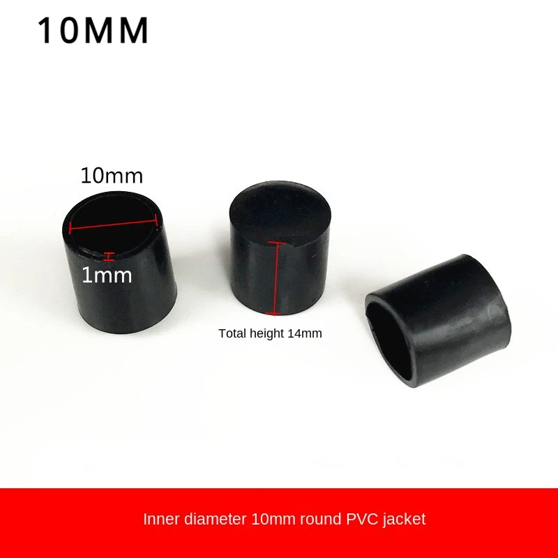 Round Rubber Chair Leg Pad 10/12/14/16/20/25mm Furniture Leg Table End Plug PVC Silent Anti-slip Floor Protection Cap Foot Cover