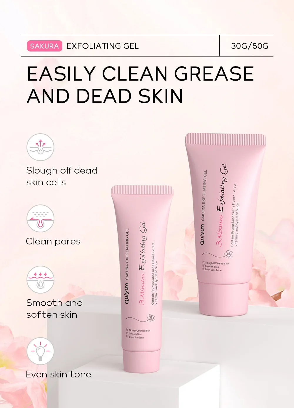 Sakura Exfoliating Peeling Gel Facial Scrub Moisturizing Nourishing Repair Scrubs Face Cream Beauty Skin Care 30g/50g