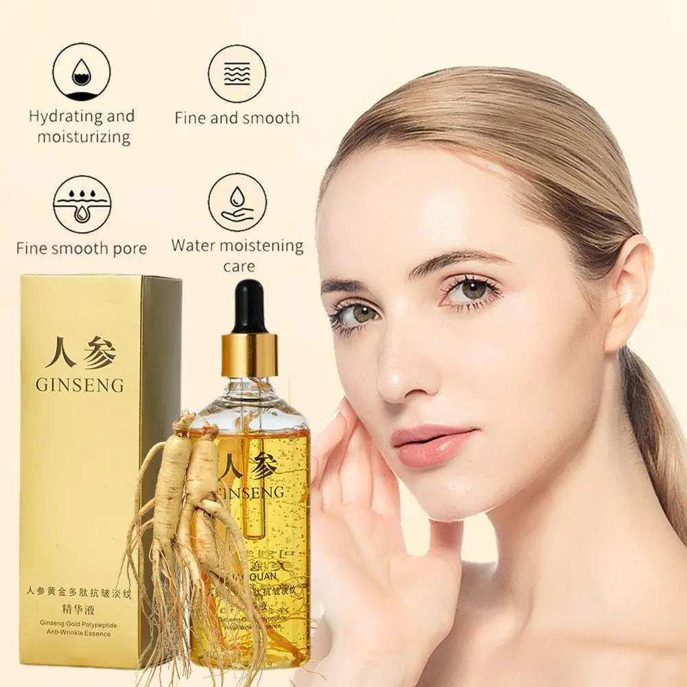 100mlGold Ginseng Face Essence Polypeptide Lightening Skin Moisturizing Facial Serum Smoothing Skin Care Products Deep Hydration