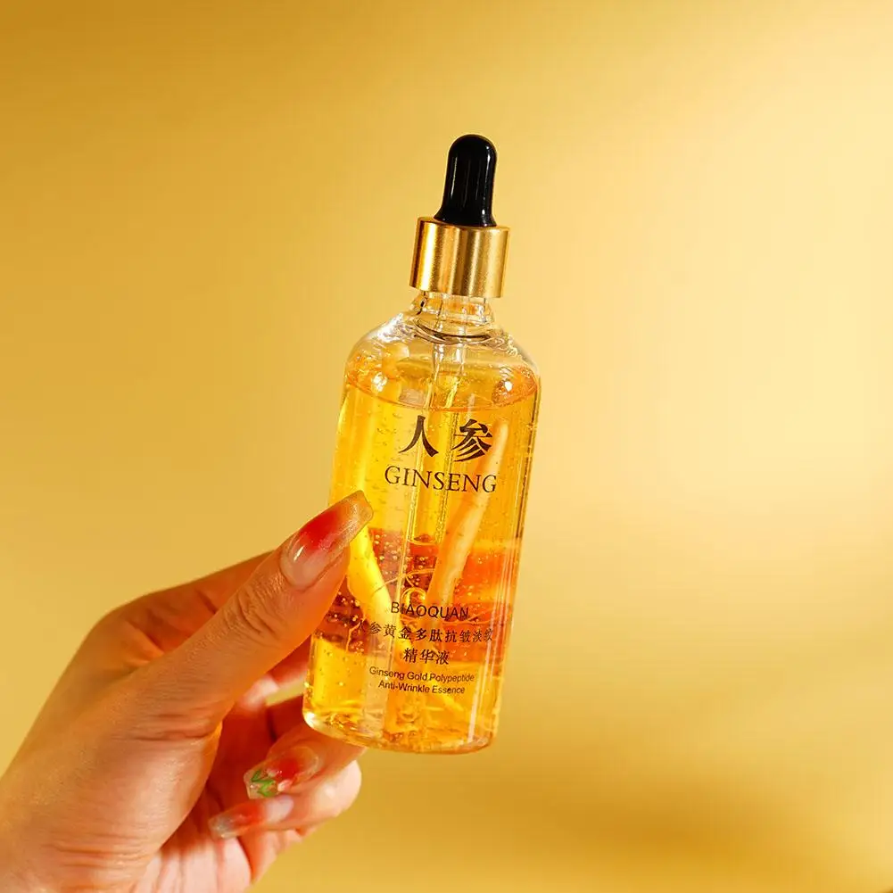 100mlGold Ginseng Face Essence Polypeptide Lightening Skin Moisturizing Facial Serum Smoothing Skin Care Products Deep Hydration