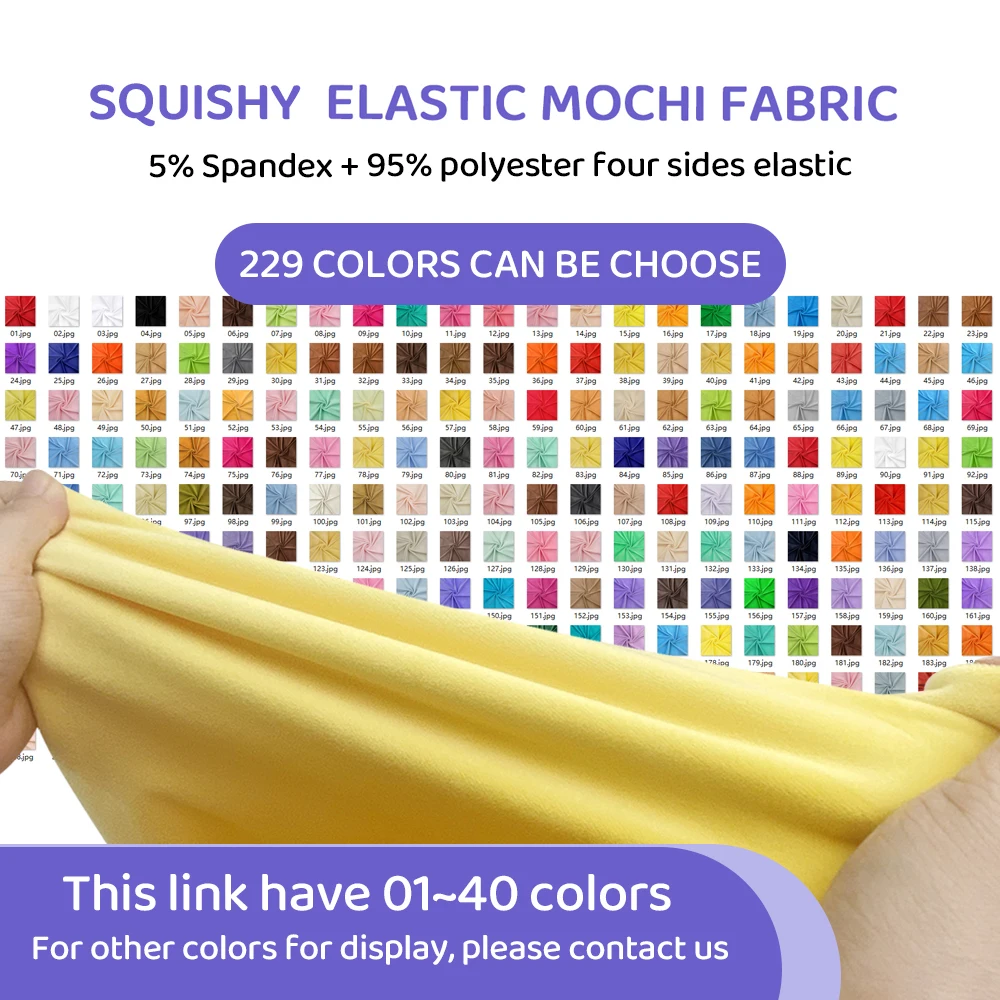 50x50cm Stretch Mochi Smooth Minky Fabric Hopen 95% Polyester 5% Spandex Stretch 4 Side Plush Fabric For Diy Sewing Toy