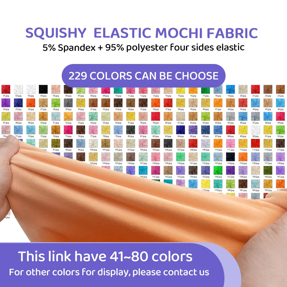 50x50cm Stretch Mochi Smooth Minky Fabric Hopen 95% Polyester 5% Spandex Stretch 4 Side Plush Fabric For Diy Sewing Toy
