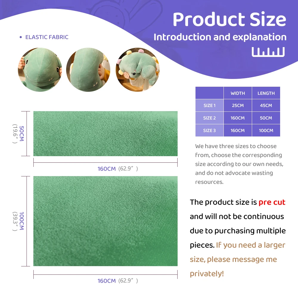 50x50cm Stretch Mochi Smooth Minky Fabric Hopen 95% Polyester 5% Spandex Stretch 4 Side Plush Fabric For Diy Sewing Toy