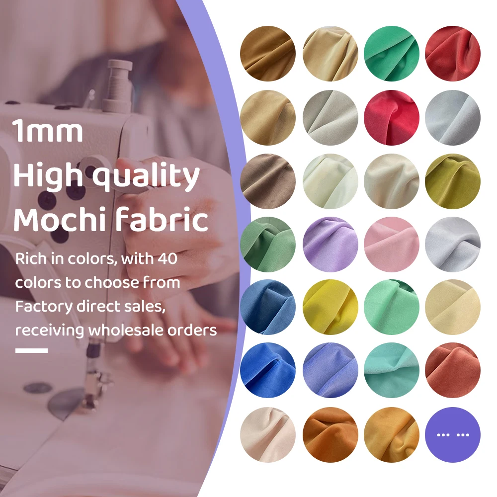 50x50cm Stretch Mochi Smooth Minky Fabric Hopen 95% Polyester 5% Spandex Stretch 4 Side Plush Fabric For Diy Sewing Toy