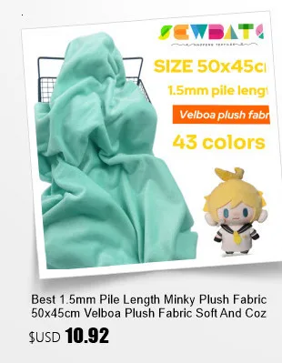 50x50cm Stretch Mochi Smooth Minky Fabric Hopen 95% Polyester 5% Spandex Stretch 4 Side Plush Fabric For Diy Sewing Toy