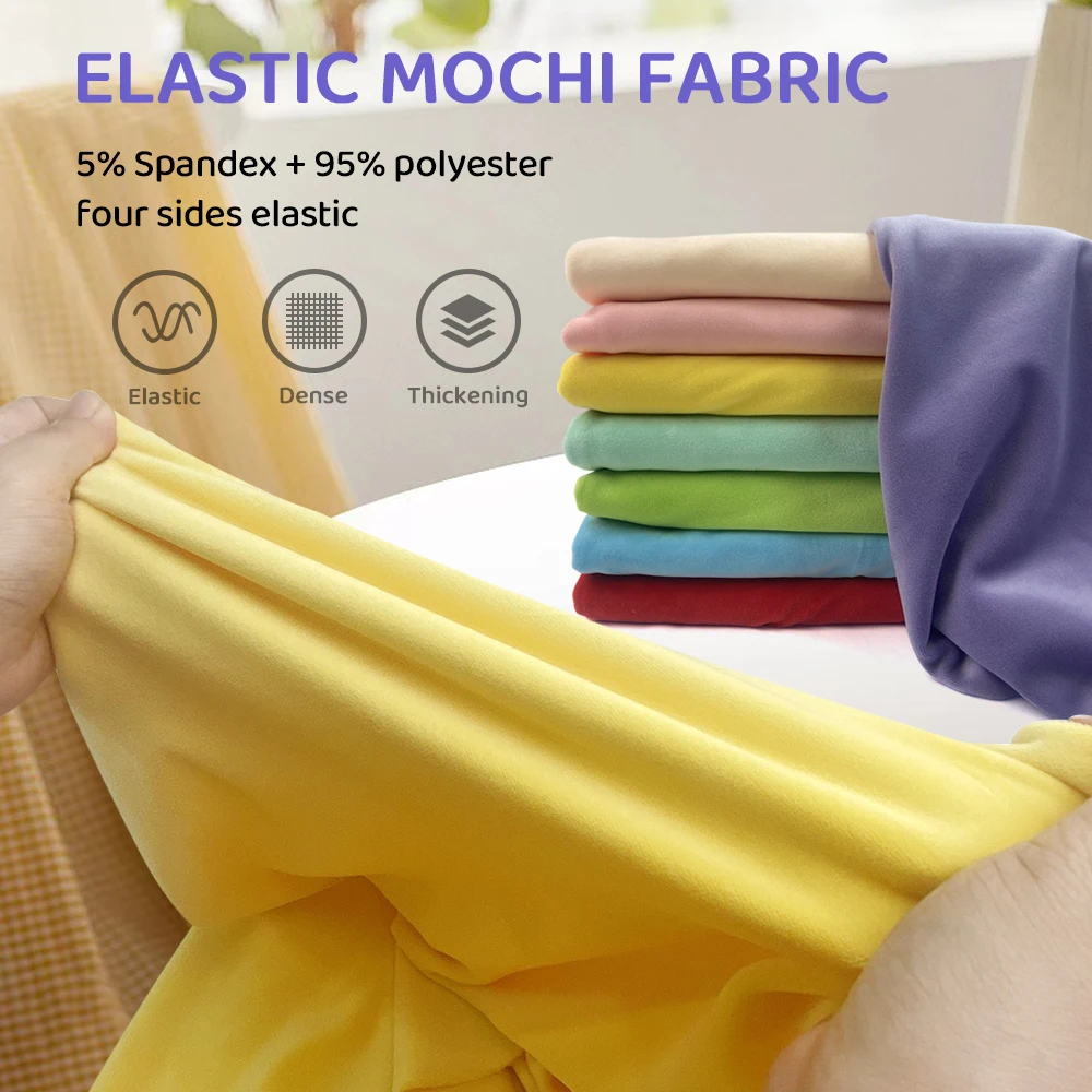 50x50cm Stretch Mochi Smooth Minky Fabric Hopen 95% Polyester 5% Spandex Stretch 4 Side Plush Fabric For Diy Sewing Toy