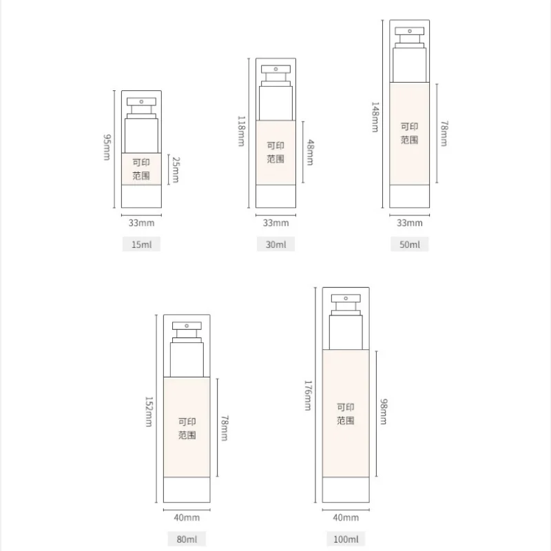 15/30/50/80/100ml AS Vacuum Lotion Spray Bottle Travel Portable Refillable Bottles Liquid Foundation Cosmetics Tool Wholesale