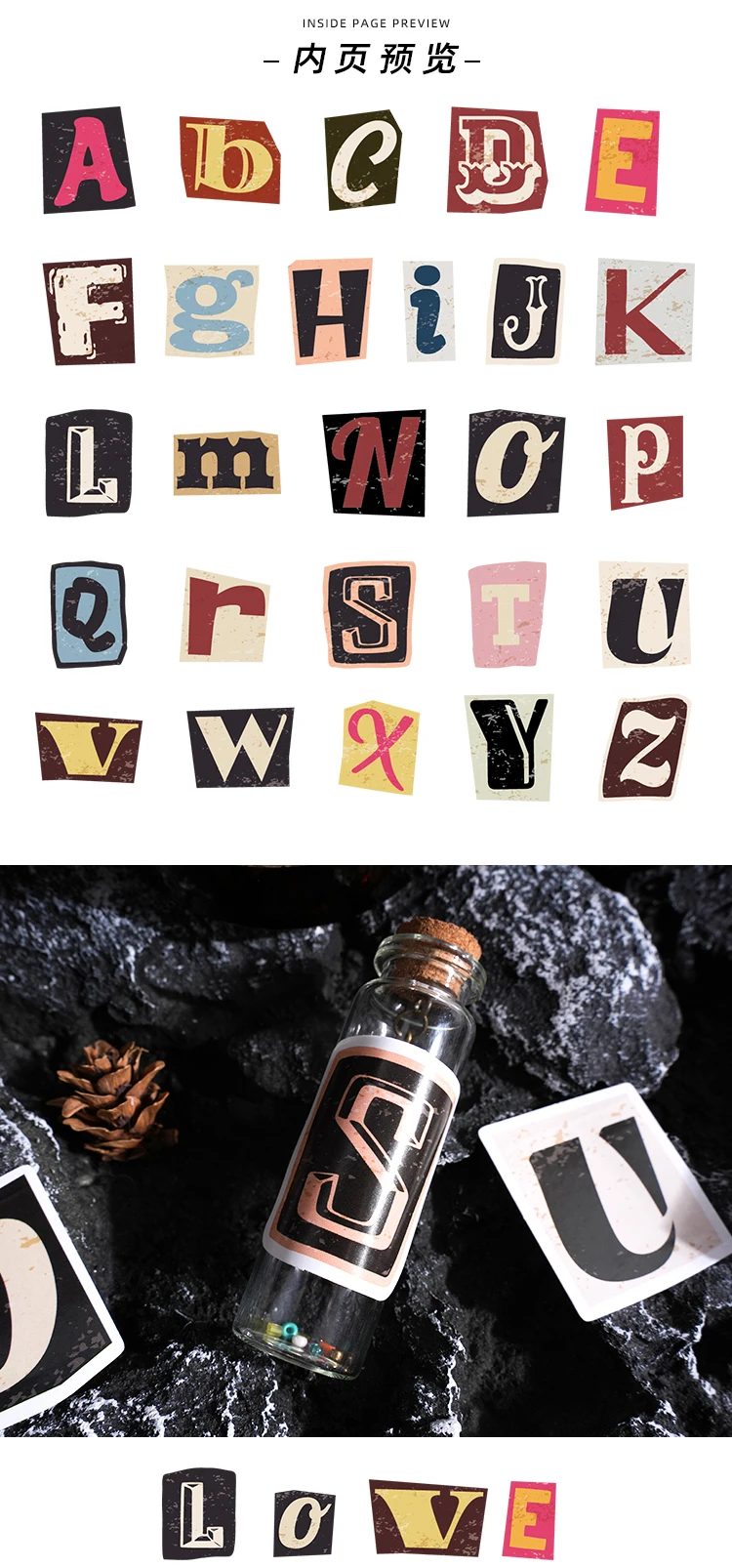 52 pcs A-Z Vintage letter Stickers Mini boxed Adhesive Diy Sticker Gift Sealing Decorative Scrapbooking material
