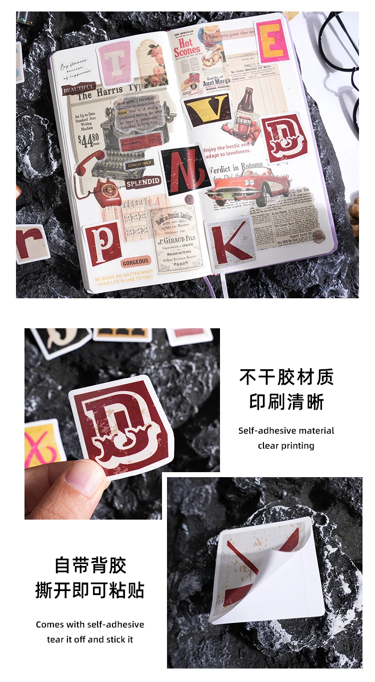 52 pcs A-Z Vintage letter Stickers Mini boxed Adhesive Diy Sticker Gift Sealing Decorative Scrapbooking material