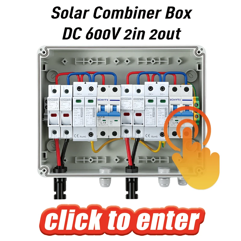 Solar Photovoltaic PV Combiner Box With Lightning Protection 2 Input 1 out DC 600V Fuse MCB SPD Waterproof Box IP65 Wholesale