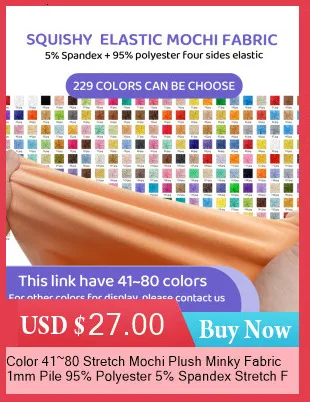 Color 121~160 Stretch Mochi Smooth Minky Fabric Hopen 95% Polyester 5% Spandex Stretch 4 Side Plush Fabric For Diy Sewing Toy