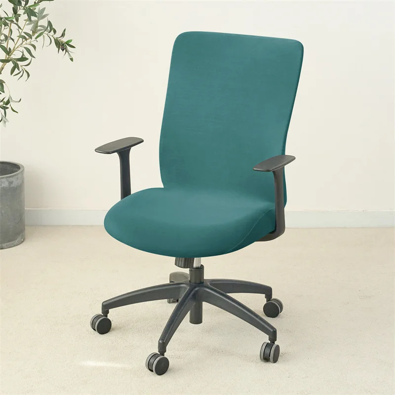 1PC Solid Color Office Armchair Cover Stretch Spandex Computer Chair Covers Lift Rotating Chair Case Funda Silla Escritorio