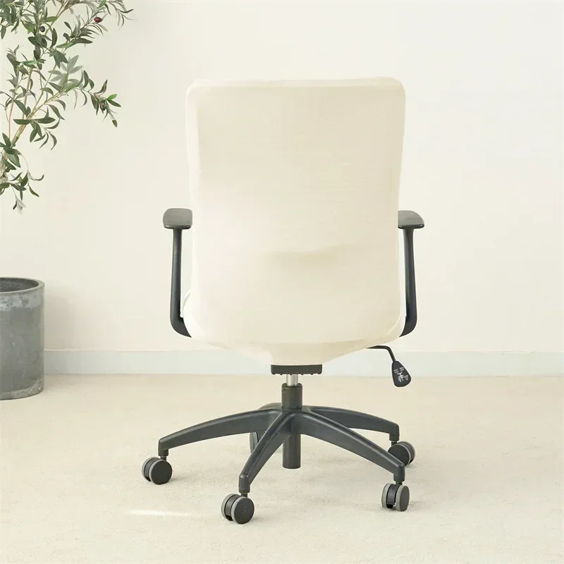 1PC Solid Color Office Armchair Cover Stretch Spandex Computer Chair Covers Lift Rotating Chair Case Funda Silla Escritorio